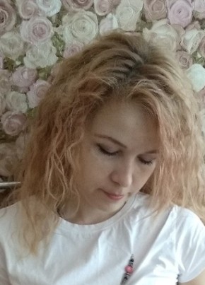 Kira, 35, Russia, Moscow