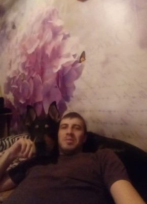 Игорь, 35, Россия, Долгопрудный