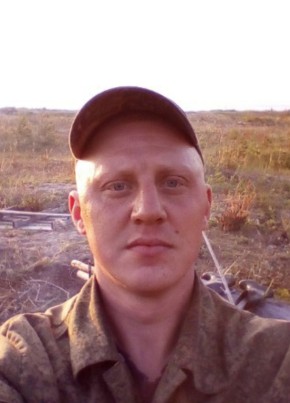 Серж, 42, Россия, Северодвинск