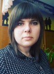 Светлана, 31 год, Умань