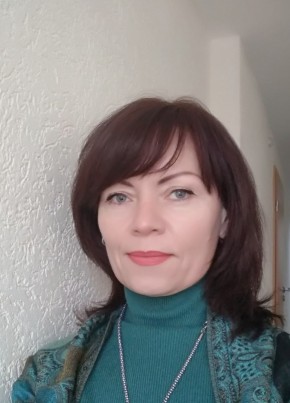 Анна, 50, Россия, Симферополь
