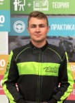 Валерий, 29 лет, Санкт-Петербург