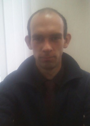 Алексей, 29, Россия, Зима