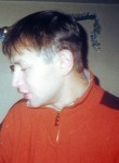 Даниил, 47 лет, Мурманск