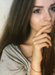 Jessica, 23 года, Praha