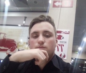 Андрей, 24 года, Павлодар