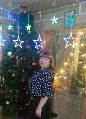 Валентина из Иркутска 43 года