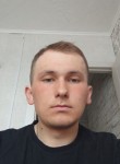 Влад, 25 лет, Хабаровск