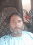 Prakash, 36 лет, Allahabad