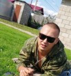 Айдар