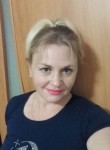 Наталья, 44 года, Ижевск