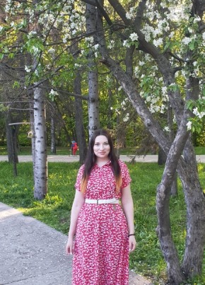 Анна, 27, Россия, Казань