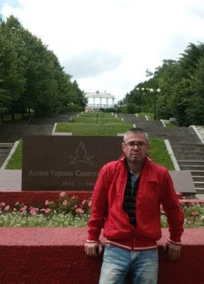 Svetoslav, 42, Ukraine, Melitopol