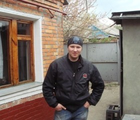 Владимир, 35 лет, Харків