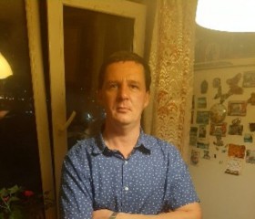 Костя, 40 лет, Барнаул