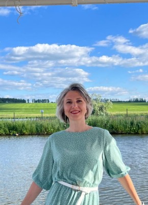 Карина