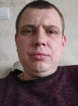 Дэнчик, 39 лет, Новосибирск