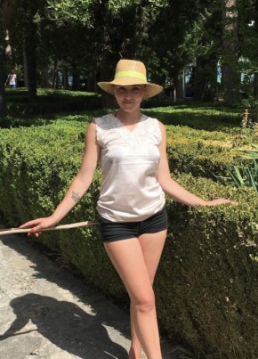 Алёна, 33, Україна, Ніжин