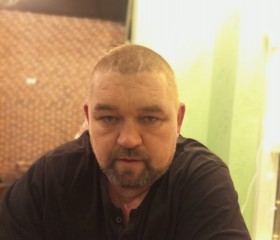 Вячеслав, 44 года, Великовечное