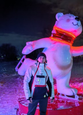 Aleksandr, 33, Russia, Chelyabinsk