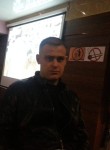 Артём, 35 лет, Ставрополь