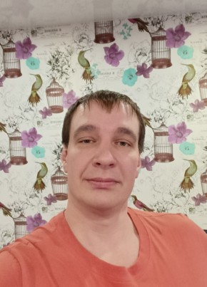 Иван из Чайковския 38 лет