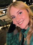 Сабрина, 20 лет, Москва