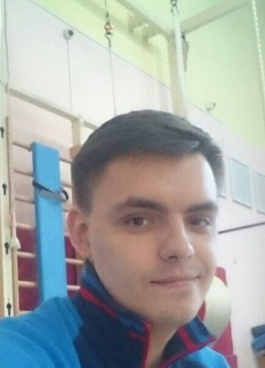 Виталий, 33, Россия, Томск