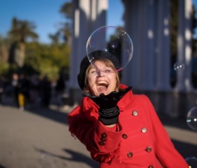 Marina, 58, Saint Petersburg
