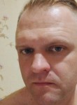 Сергей, 36 лет, Горад Кобрын