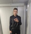 Сергей