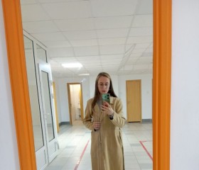 Yaroslava, 19, Rostov-na-Donu