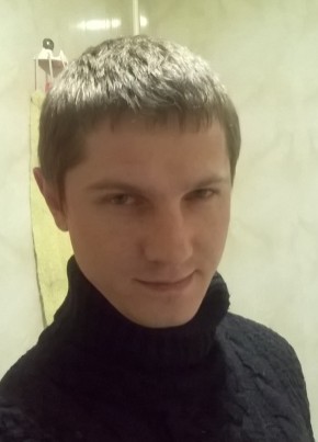 АЛЕКСАНДР, 36, Россия, Переславль-Залесский