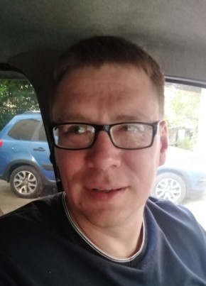 Александр из Екатеринбурга 43 года