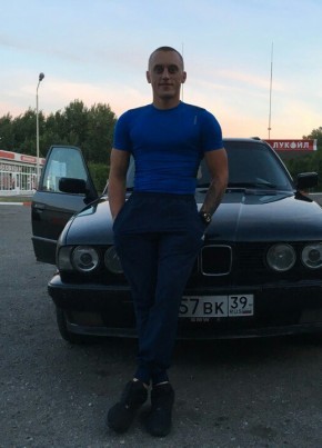Юрий из Донецка 33 года