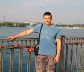 Алексей, 49 лет, Обнинск