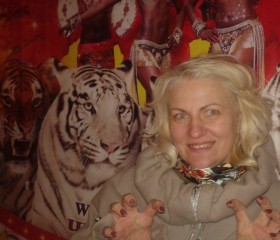 АННА, 48 лет, Челябинск