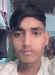 Md arbaz ansari, 18 лет, Talegaon Dābhāde
