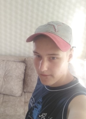 Игорь, 22, Россия, Зверево