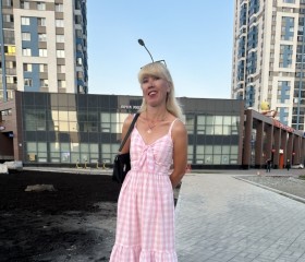 Guzeliya, 48, Yekaterinburg