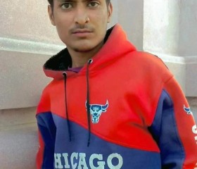 Sumit goswami, 19, Narsinghgarh