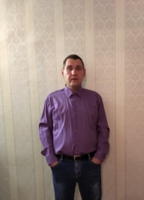 Александр , 42, Россия, Чернушка