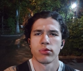 Dava, 20, Moscow