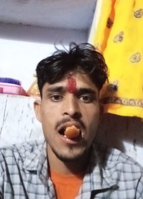 Raj, 18, India, Sawai Madhopur