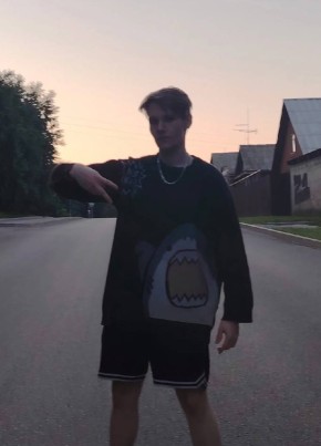Maksim, 23, Russia, Yekaterinburg