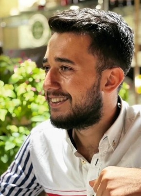 Erçin из Adana 27 лет