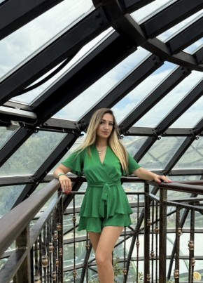 Анна из Краснодара 37 лет