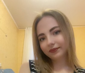 Alina, 25, Moscow