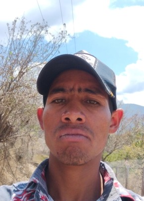 Memo ortiz из Oaxaca de Juárez 29 лет