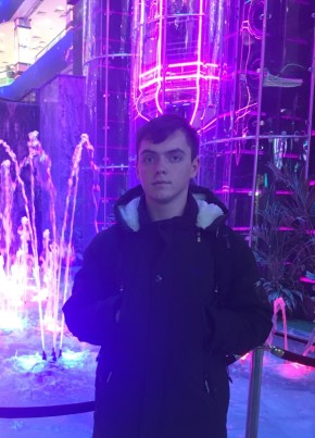 Костя, 23, Россия, Саров